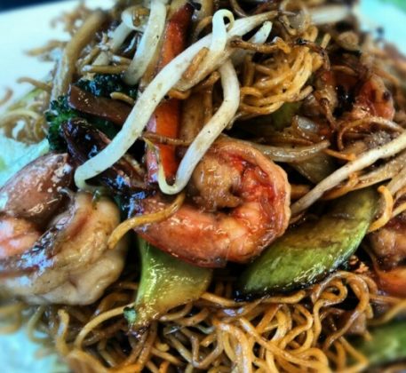 Shrimp Chow Mein Recipe - Atbp